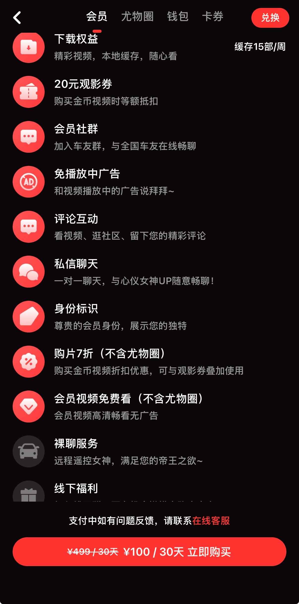 vlog糖心vlogapp-探索Vlog糖心vlogApp，记录生活的新窗口