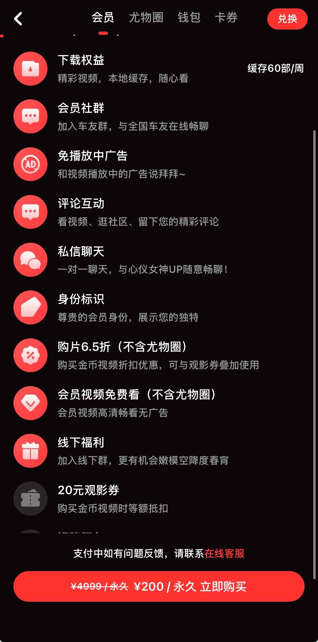 糖心vlog视频官网社区 1080P-糖心vlog画质新升级，1080P体验社区揭秘