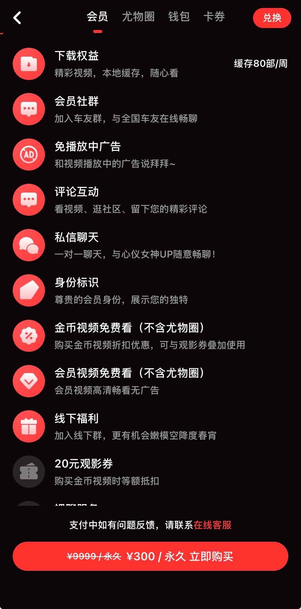 糖心vlog动漫编辑